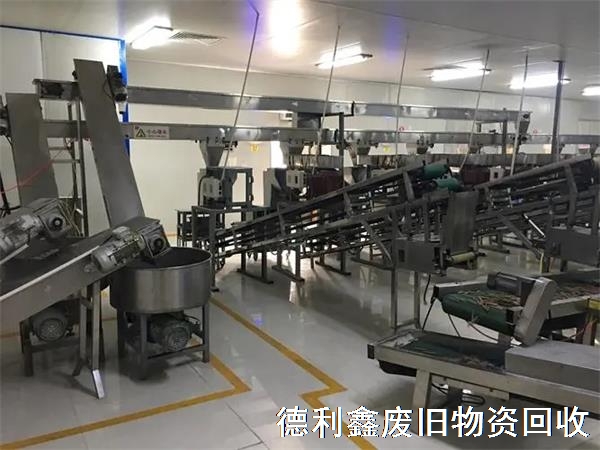 大興食品加工設備回收，亦莊食品車間回收