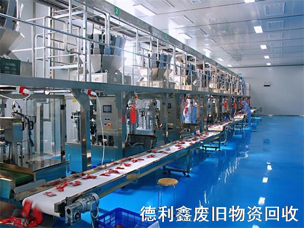 食品機械回收價格，食品設(shè)備回收商家，優(yōu)選