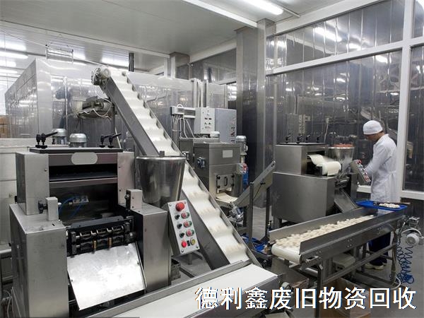 回收專業(yè)，食品設(shè)備回收，加工機械設(shè)備回收
