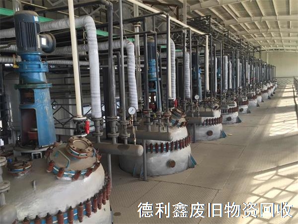 山西化工機械回收，反應釜回收，整廠設備回收
