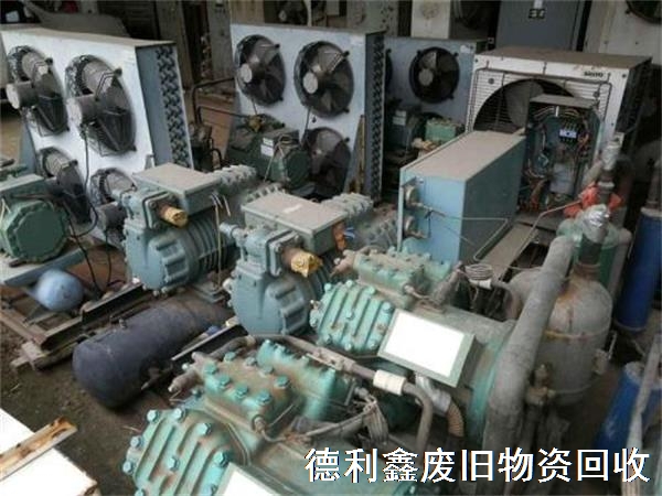 專業冷庫設備回收，冷庫拆除，冷庫回收商家