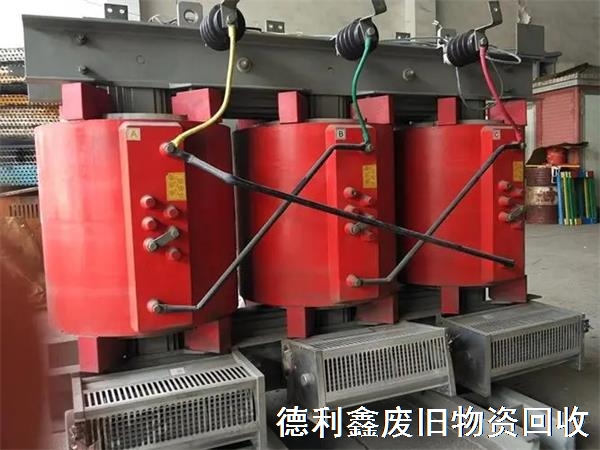 干式變壓器回收價格，變壓器回收廠家，河北天津