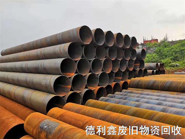 （高價回收）廢舊鋼管，無縫管回收，螺旋管回收，北京天津