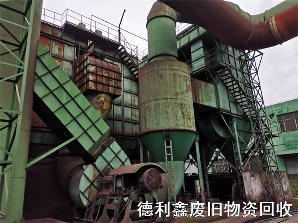 （優選公司）工廠設備回收，設備回收拆除，專業可靠