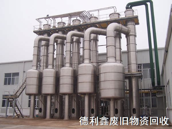 （精品推薦）化工設備回收，工廠設備回收拆除，整廠回收