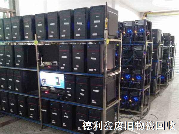 （回收價格高）北京上門回收電腦，企業電腦回收公司