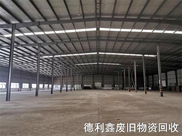 河北鋼結(jié)構(gòu)回收，承德鋼結(jié)構(gòu)廠房回收，高價回收