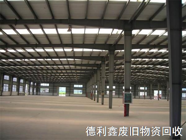 北京鋼結構庫房回收，倉庫庫房回收拆除，專業隊伍