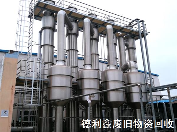 二手化工設備網(wǎng)絡回收平臺勢頭越來越足