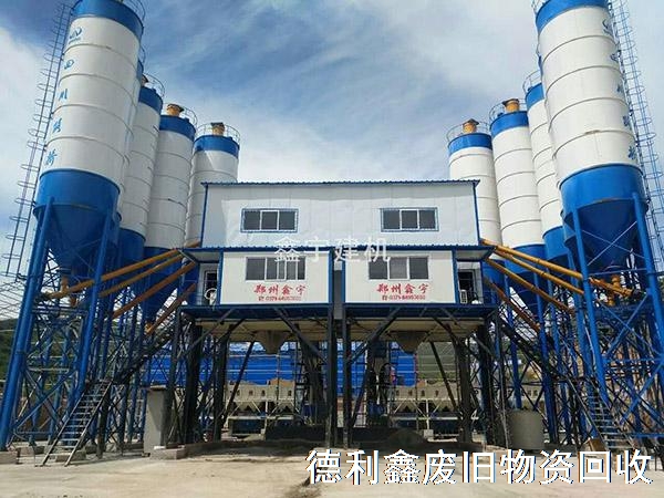天津攪拌站回收，河北拌合站回收，攪拌站設備拆除